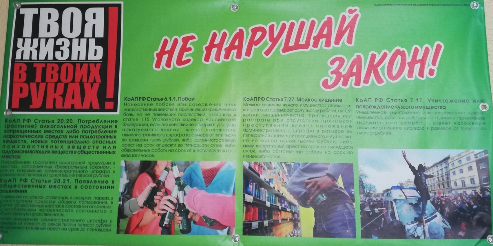 Изображения.